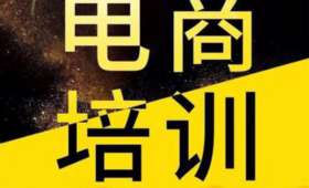 在家办公,轻松赚钱的五种新模式 在家办公,轻松赚钱的五种新模式